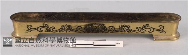 臥香爐藏品圖，第1張