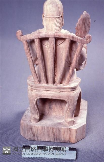 頭目公藏品圖，第2張