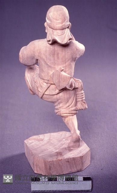 亞班藏品圖，第2張