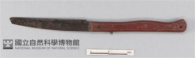 摺疊鋸藏品圖，第2張