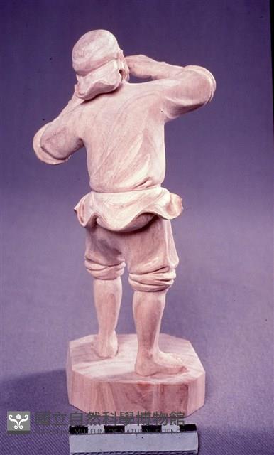 船尾的瞭望員藏品圖，第2張