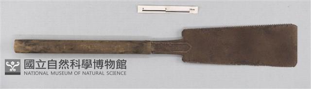 雙面鋸藏品圖，第2張