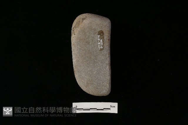 石鎚藏品圖，第2張