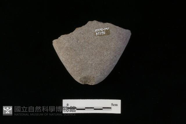 石鎚藏品圖，第2張