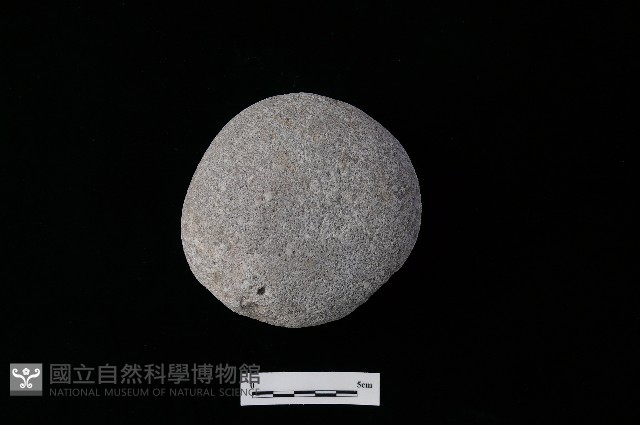 石鎚藏品圖，第1張