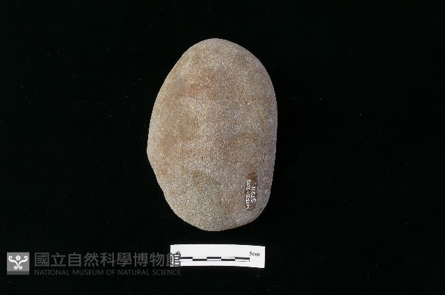 石鎚藏品圖，第2張