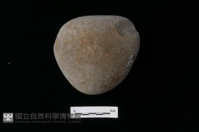 石鎚藏品圖，第1張