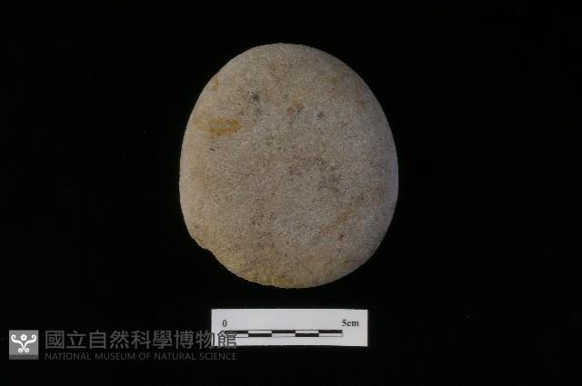 石鎚藏品圖，第1張