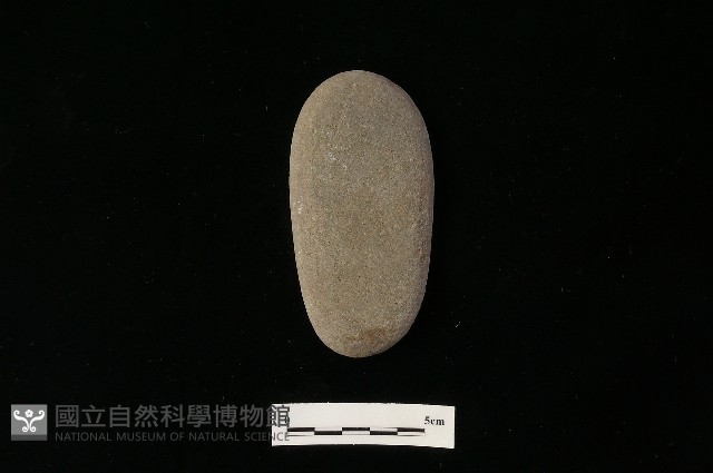 石鎚藏品圖，第2張