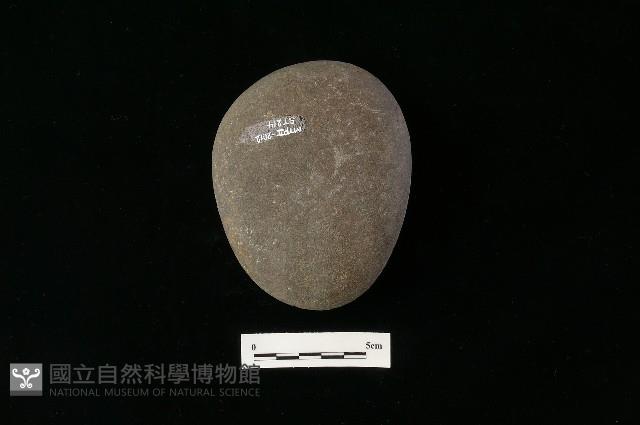 石鎚藏品圖，第1張