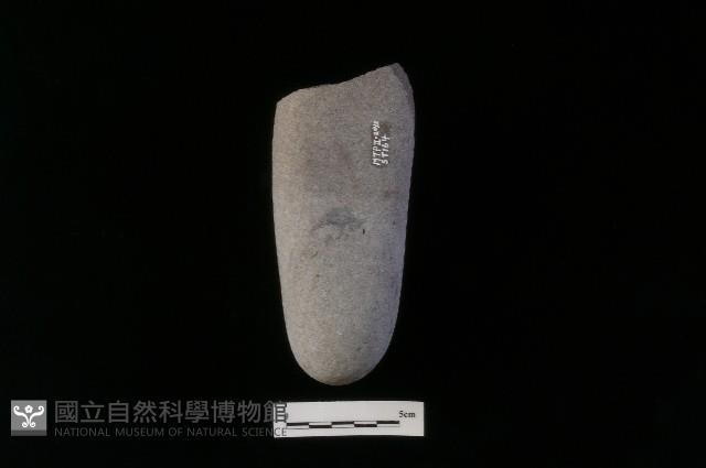 石鎚藏品圖，第1張