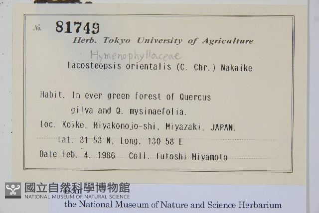 登錄號:P012769藏品圖，第2張