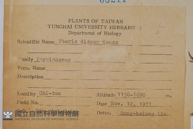 Accession Number:P007698 Collection Image, Figure 2, Total 2 Figures