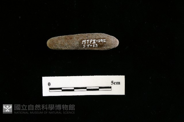 網墜藏品圖，第1張
