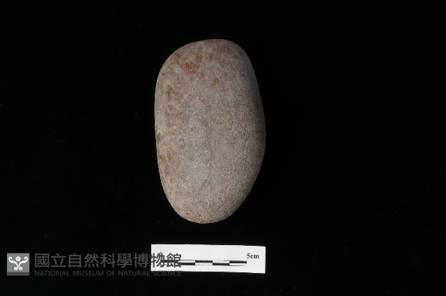 石鎚藏品圖，第2張