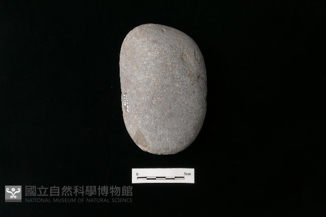石鎚藏品圖，第2張