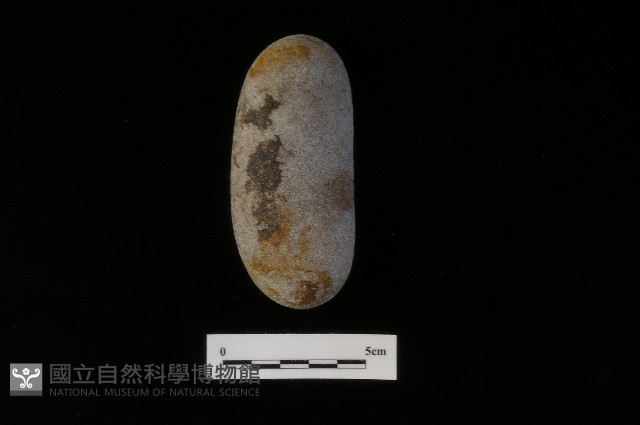 石鎚藏品圖，第2張