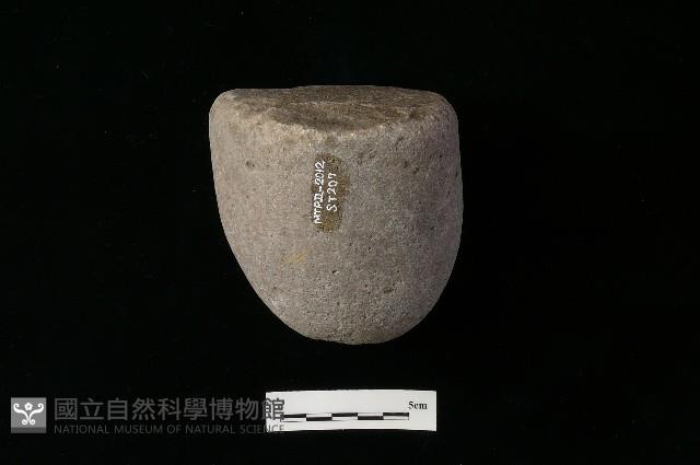 石鎚藏品圖，第2張