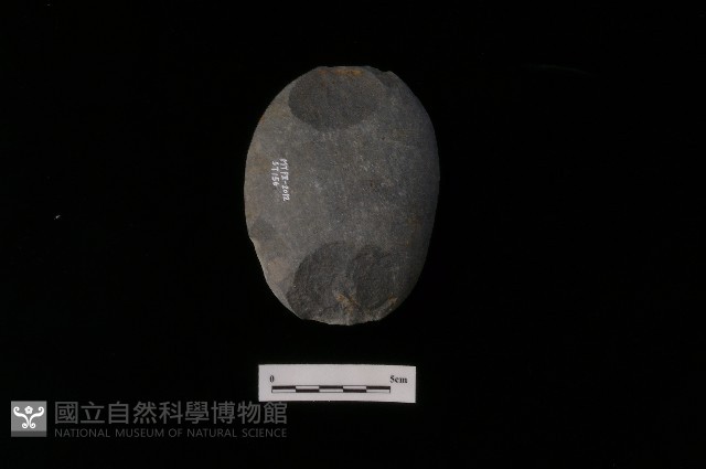石鎚藏品圖，第2張