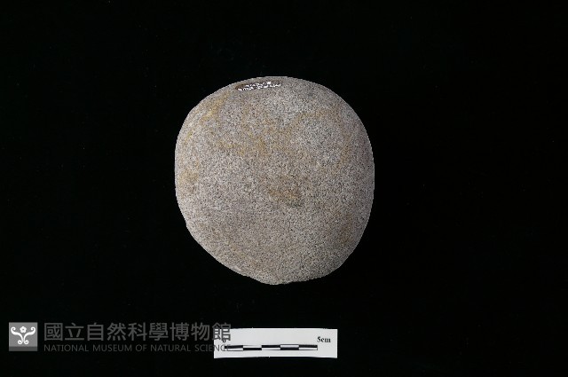 石鎚藏品圖，第2張