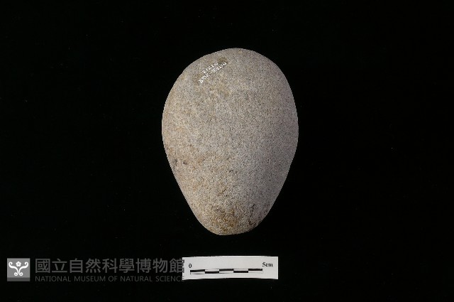 石鎚藏品圖，第2張