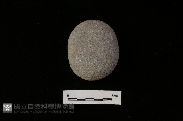 石鎚藏品圖，第1張