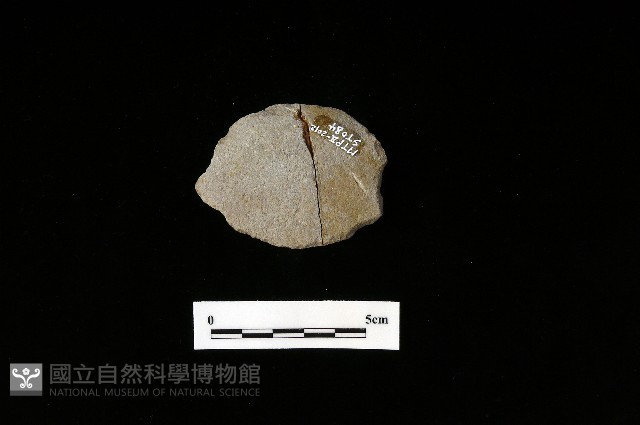 石片器藏品圖，第1張