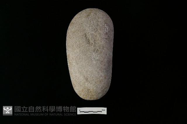 石鎚藏品圖，第2張