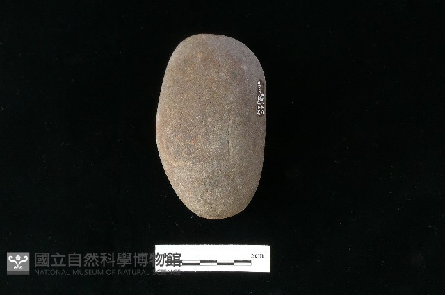 石鎚藏品圖，第1張