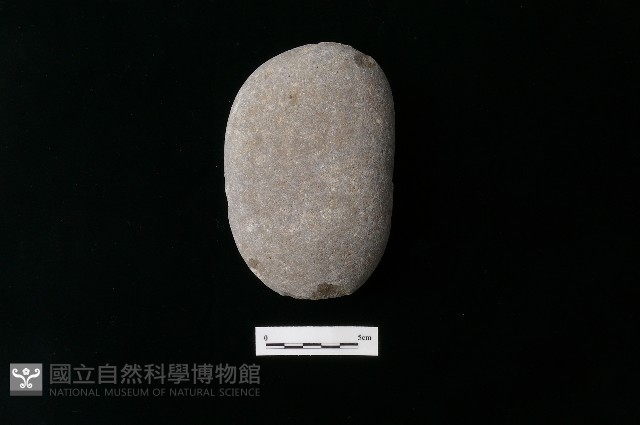 石鎚藏品圖，第1張