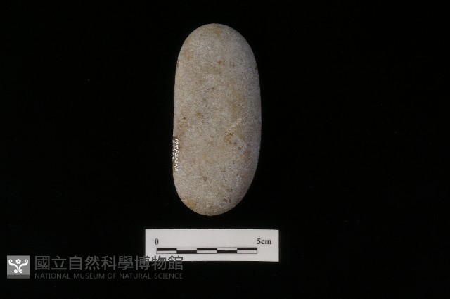 石鎚藏品圖，第1張