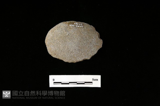 石片器藏品圖，第1張