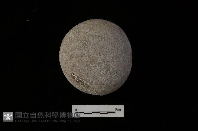 石鎚藏品圖，第2張