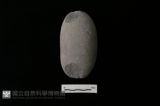 石鎚藏品圖，第2張