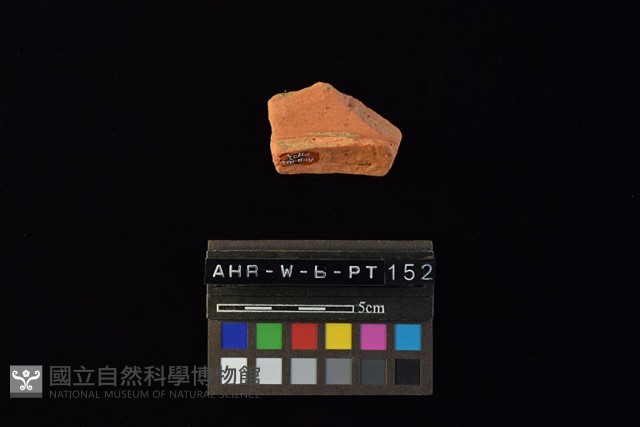連杯形器藏品圖，第1張