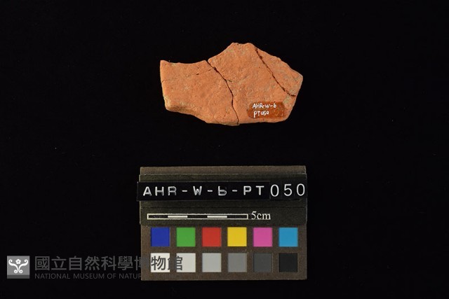 連杯形器藏品圖，第3張