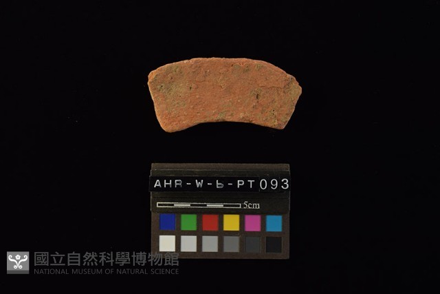 連杯形器藏品圖，第2張