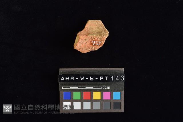 陶罐藏品圖，第3張