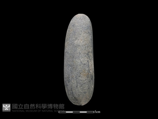 石鎚藏品圖，第2張