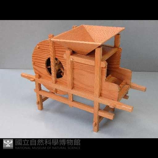 風鼓藏品圖，第2張