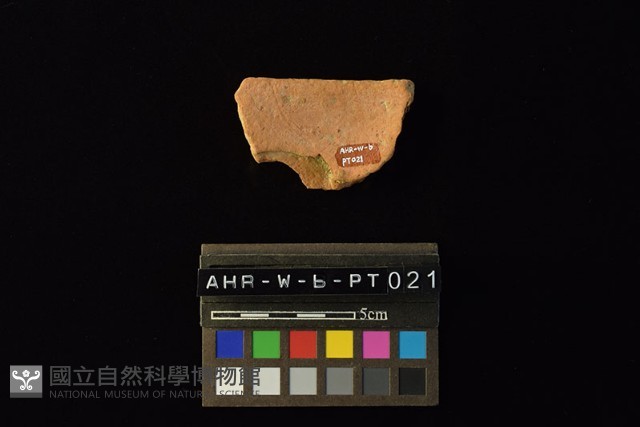 連杯形器藏品圖，第1張
