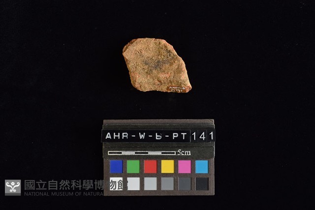 陶罐藏品圖，第4張