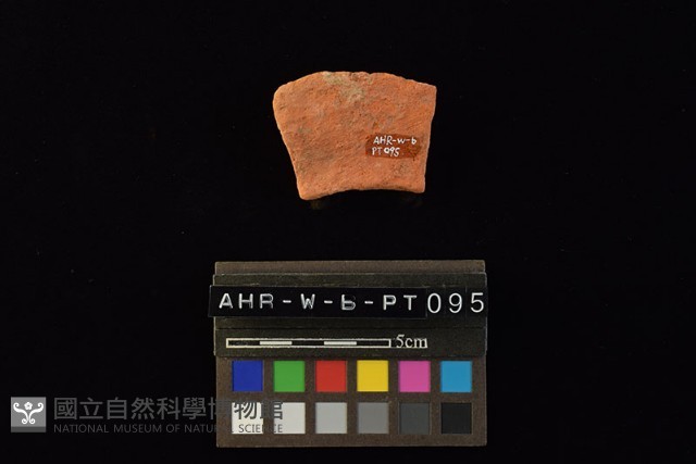 連杯形器藏品圖，第4張