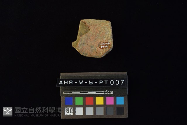 陶罐藏品圖，第4張