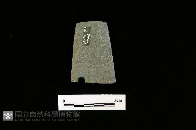 磨製石器藏品圖，第1張