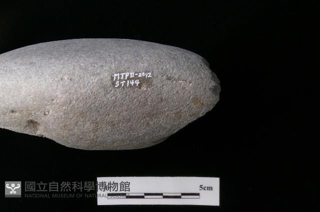 石鎚藏品圖，第3張