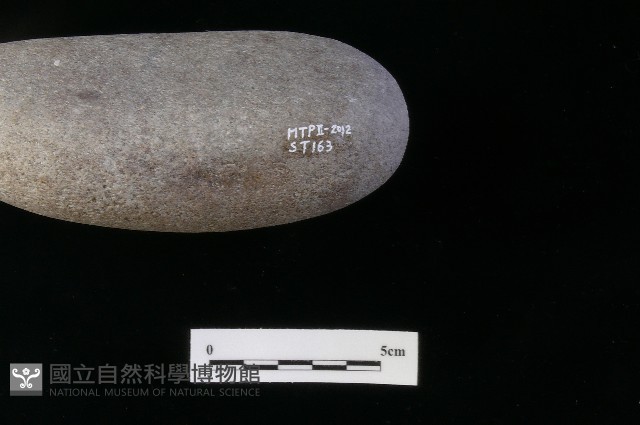 石鎚藏品圖，第3張