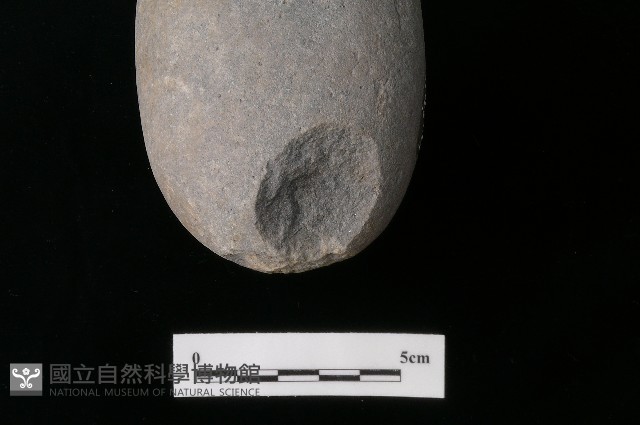 石鎚藏品圖，第3張