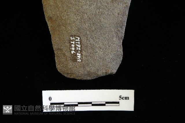 斧鋤形器藏品圖，第1張