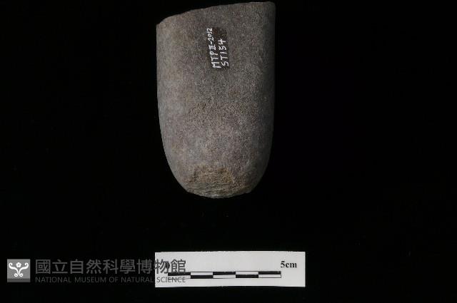 石鎚藏品圖，第4張